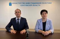 За последние четыре года в районе реализовывалось 26 инвестиционных проектов с общим объемом инвестиций 595,8 млн рублей и созданием 129 новых рабочих мест