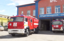 пожарные