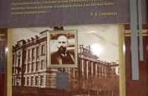 Сегодня отмечается 164-я годовщина со дня рождения российского государственного деятеля и реформатора Петра Столыпина