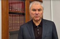 Вячеслав Володин рассказал, что к нему поступают обращения по поводу закрытых птицефабрик в Балтайском и Татищевском районах