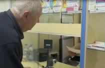 В этом году на модернизацию выделено рекордное финансирование – свыше 6 миллиардов рублей