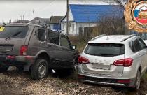 Обзор происшествий в регионе