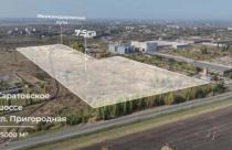 На заседании Инвестиционного комитета при Губернаторе муниципальные районы представили свои инвестиционные предложения