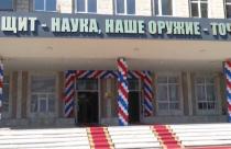 Председатель Государственной думы Вячеслав Володин поднял вопрос обустройства территории у высшего военного училища