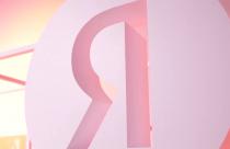 В этом уверены специалисты Яндекса, крупнейшей российской технологической компании и ведущей поисковой системы в рунете