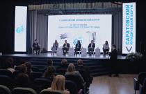 Всю неделю проходили мероприятия V Саратовского юридического форума