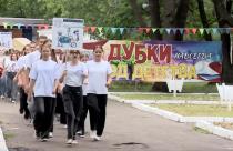 Саратовским детям предложат отдохнуть в лагерях области