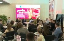 «Деловой завтрак» студентов вузов с зам.министра образования Саратовской области М.Ю. Поповым