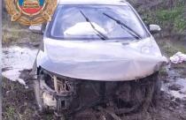 Обзор происшествий в регионе