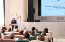 Он проводится в нашем регионе с 2023 года. Мероприятие традиционно объединило руководителей дошкольных и общеобразовательных организаций