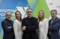 26 управленцев из Саратовской области принимают участие в онлайн-полуфиналах конкурса «Лидеры России. Команда». 