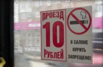 Подрядная организация приступает к работам на улице Астраханская