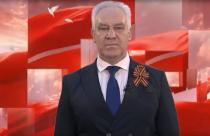 Поздравление председателя Саратовской областной Думы Алексея Антонова с Днем Победы