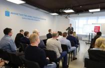 В Саратовской области обсудили механизмы грантовой поддержки технологического бизнеса