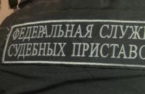 Ее цель – повысить эффективность взыскания алиментных платежей