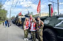Мероприятие было организовано научно-производственным предприятием «Солитон» и Саратовским областным отделением «БОЕВОГО БРАТСТВА»