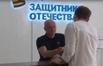 Филиал фонда «Защитники Отечества» в Саратове оказывает профессиональную психологическую помощь ветеранам СВО и их семьям
