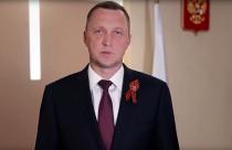 Поздравление губернатора Саратовской области Романа Бусаргина с Днем Победы