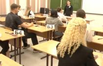 В нем принимают участие 9,5 тысяч выпускников 11-х классов