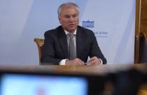 Решения при его поддержке найдены
