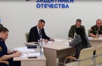 Глава региона провел личный прием участников СВО и членов их семей