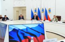 Участие в его работе приняли более 200 активистов всех муниципальных штабов региона, ветераны специальной военной операции, участники областной программы «Наши герои»