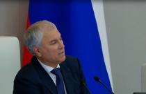 В Государственной Думе сегодня обсуждали необходимость предоставить регионам право устанавливать на своей территории запрет на продажу вейпов и жидкостей для них