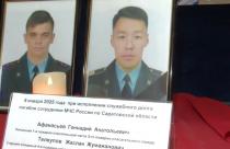 Сегодня в торжественной обстановке были открыты мемориальные доски памяти пожарным, которые трагически погибли при исполнении служебного долга на промышленном предприятии в Энгельсе