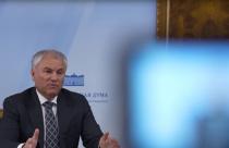 Председатель Госдумы Вячеслав Володин провел совещание в формате ВКС с работниками учреждений дошкольного образования трех крупных городов области
