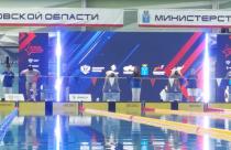  Дворец водных видов спорта собрал сильнейших пловцов и участников специальной военной операции