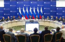 Мероприятие организовано Российским обществом «Знание» при поддержке аппарата полномочного представителя Президента в ПФО и правительства Пензенской области