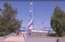 Его протяженность составила 843 км