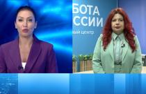 Больше половины из них трудоустроены в июне