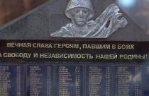 2 июля 2020 года указом Президента РФ Саратову было присвоено это звание в знак признания выдающегося вклада жителей города в достижение Победы в Великой Отечественной войне