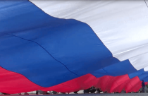 ю