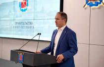 5 августа в Санкт-Петербурге стартовал обучающий практикум Центра поддержки инжиниринга и инноваций (ЦПИИ)