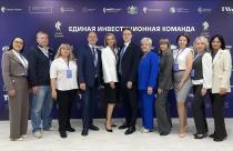 Делегация инвестиционных уполномоченных Саратовской области принимает участие во всероссийской стажировке для муниципальных инвестиционных уполномоченных, которая стартовала сегодня, 19 августа, в Тюмени