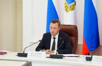 Бусаргин меры