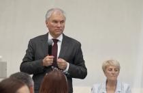 ю
