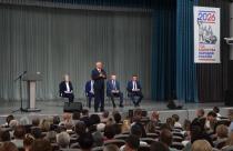 Обсуждали существующие проблемы
