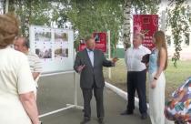 С концепцией познакомился депутат Государственной Думы Николай Панков, который встретился с местными жителями в рамках своей рабочей поездки в районы Правобережья