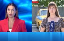 Обзор происшествий за минувшие выходные