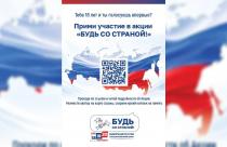 ю