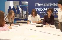 И все они вместе с тысячами наставников и педагогов принимают поздравления