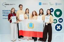 В Самаре завершился конкурс грантов по поддержке молодежных инициатив, объединивший 122 участника из регионов Приволжского федерального округа