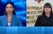 Это возможно осуществить через портал «Госуслуги» или территориальные управления МВД