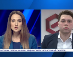 Безымянный