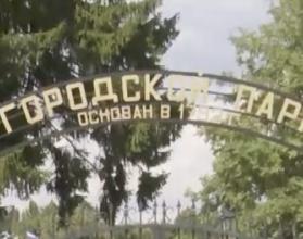 Снимок экрана 2023-08-22 в 12.04.28