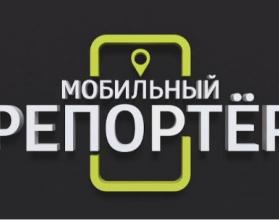 «Мобильный репортер. Саратов» от 3 марта 2024