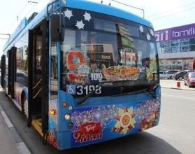 В Саратове и Энгельсе запустят «Троллейбус Победы»